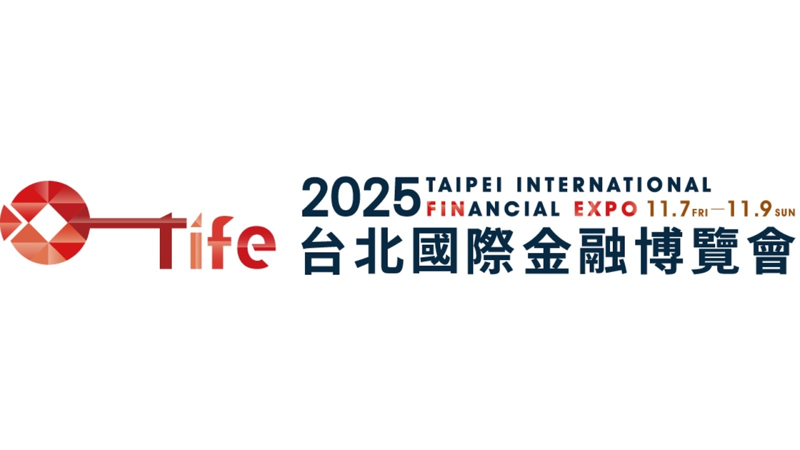 Ultima Markets亮相2025台北國際金融博覽會：深度解析多資產配置策略