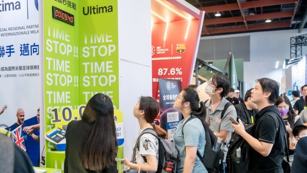 Ultima Markets 首次亮相台北國際金融展,以高規格安全樹立業界新標竿 2 image 7 Ultima Markets