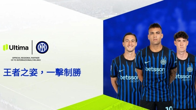 Ultima Markets 是否值得信賴:從監管結構、資金安全、社會責任到交易生態,全面評估深度解析 2 image 30 Ultima Markets