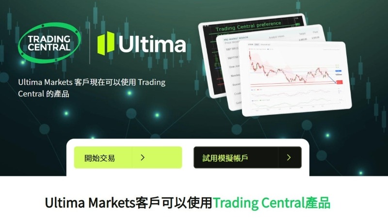 Ultima Markets 是否值得信賴:從監管結構、資金安全、社會責任到交易生態,全面評估深度解析 3 image 31 Ultima Markets