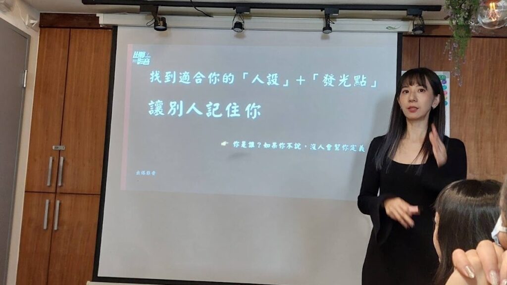 2025短影音戰場新規則:Ultima Markets x 出爆影音揭密「流量變現」最新邏輯 3 image 4 Ultima Markets