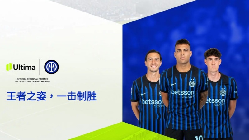 Ultima Markets 台灣市場解析:交易平台背景、安全性與出金體驗一次看懂 1 Ultima Markets 台灣市場解析:交易平台背景、安全性與出金體驗一次看懂