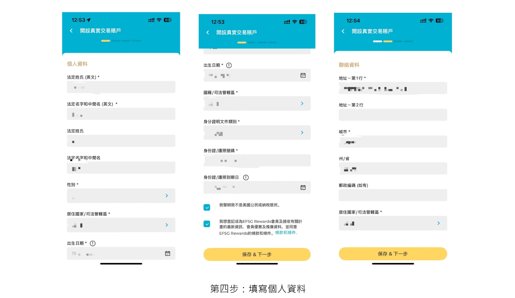 英皇金業優惠【2026最新】開戶推廣碼「zeH1mi」教學,信用卡入金賺盡回贈! 2 2026 黃金交易全攻略:從宏觀避險到 MT5 實戰指標,深度解析香港平台成本與高息策略