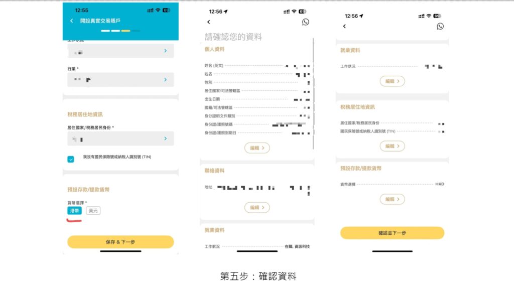 2026 黃金交易全攻略:從宏觀避險到 MT5 實戰指標,深度解析香港平台成本與高息策略 3 2026 黃金交易全攻略:從宏觀避險到 MT5 實戰指標,深度解析香港平台成本與高息策略